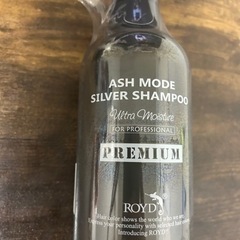 ロイド【正規品】