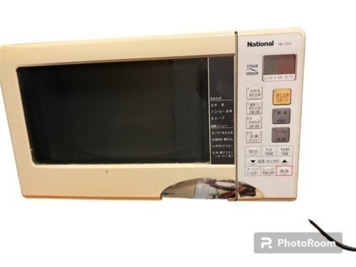 中古　炊飯器　電子レンジ　1000円