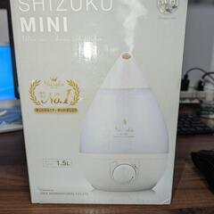 加湿器の画像