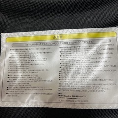 vita 取り付け　ベビーチェア　外出用　自宅用　バックポケット付きの画像