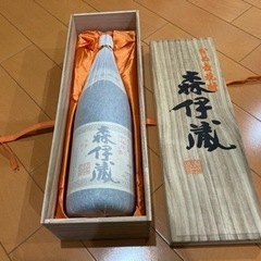 森伊蔵の画像