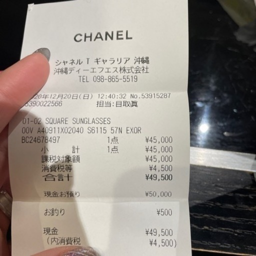 CHANEL サングラス