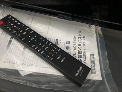 2021年製 アイリスオーヤマ 40型フルハイビジョン液晶TV 40FB10P