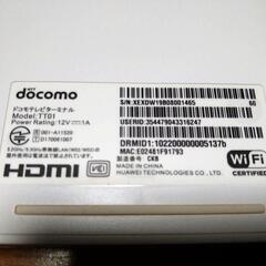 docomo ドコモ　dTVターミナルTT01