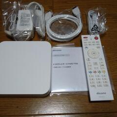 docomo ドコモ　dTVターミナル02