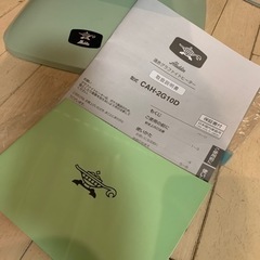 アラジン　遠赤グラファイトヒーター　CAH-2G10Dの画像
