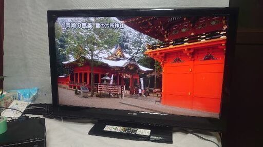 三菱（MITSUBISHI）液晶カラーテレビ【形名LCD-40MXW400】