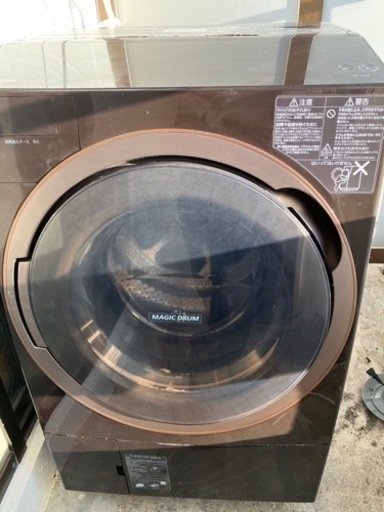 東芝　ドラム式洗濯機