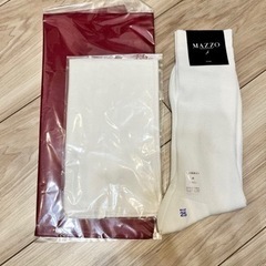 【未使用品】ポケットチーフ2枚&白靴下