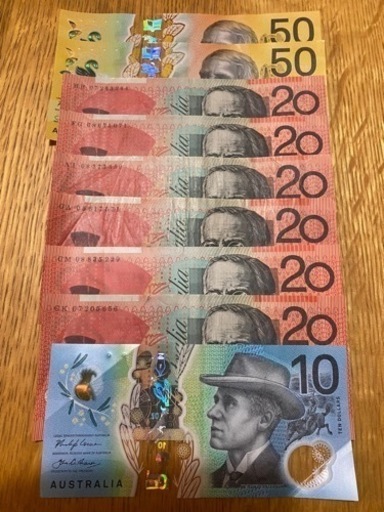 オーストラリアドル紙幣　オーストラリアへ旅行予定の方