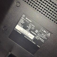 早い者順です！SHARP AQUOS３２型テレビ（美品）とテレビ台の画像
