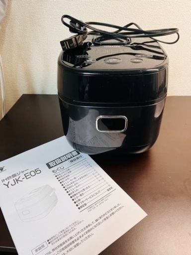 [山善] IH炊飯器 3合 一人暮らし 8種類炊き分け機能 IH式 炊飯器 温泉卵モード 玄米 雑穀米 保温 予約機能 ブラック YJK-E05(B)