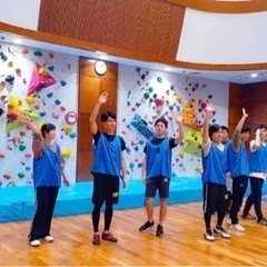 2/24（土）【スポーツ鬼ごっこ！】初心者大歓迎😆競技性のある鬼...