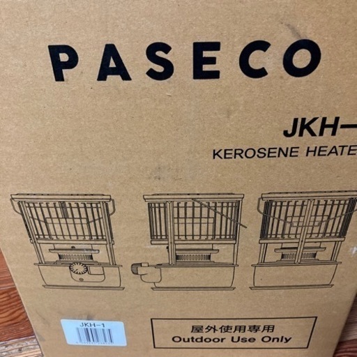 パセコ　石油ストーブ　キャンプ