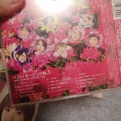 ハロプロ　CD　DVDの画像