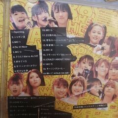 ハロプロ　CD　DVDの画像