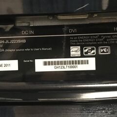 greenhouse モニター [21.5インチ ブラック] GH jlj223shb 【引き取りに来て頂ける方限定】の画像