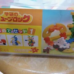 学研のニューブロック【はじめてのセット】の画像
