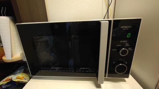 電子レンジ　日立　HMR-TR221-Z6
