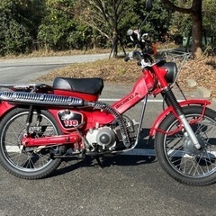 ★売切★ワンオーナー 年式98’(逆車HONDA CT110 ハ...