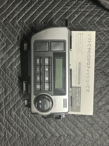 ハイエース エアコンスイッチパネル 4型〜