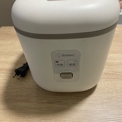 炊飯器2合炊き