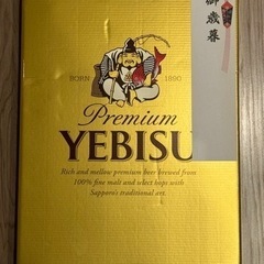 【受渡終了】エビスビールギフトセット　12缶の画像