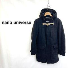 [ナノユニバース] ボタンポケット付き ダッフルコート ダークグ...