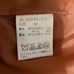 ★セシルマクビー★オレンジ　コート　2way  　ワンピース　ダウンの画像