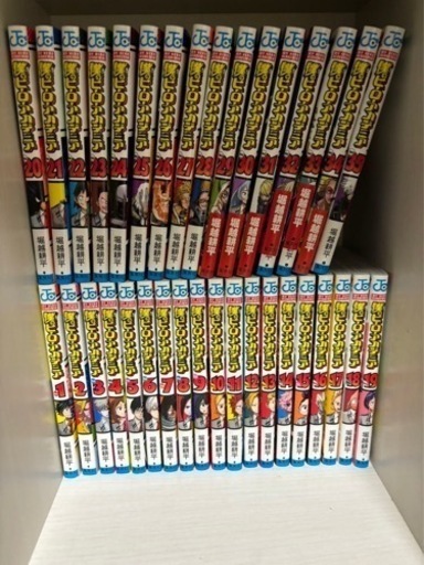 僕のヒーローアカデミア　ヒロアカ　1〜35巻