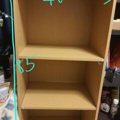 3段ボックス　あげますの画像