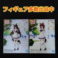 【未使用品】ウマ娘　アグネスタキオン　マンハッタンカフェ　フィギュア