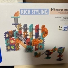 パイプローリングボール新品未開封