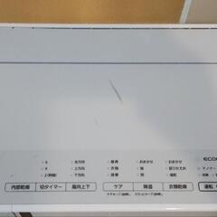 パナソニックのハイブリッド除湿機20年式の画像