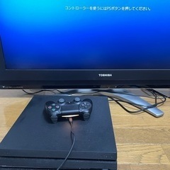 ps4 pro 872GB 2019製7218b