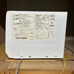 【取引中】電子レンジ 2008年製 白色 中古の画像