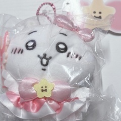 初代まじかるちいかわ ちいかわ マスコット 新品未使用