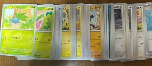 （本日限り）シャイニートレジャーシュリンク付き未開封2BOX 新品未開封・シュリンク付き】シャイニートレジャーex 2BOX - メルカリ