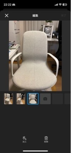 引き取りのみ　イケアチェア