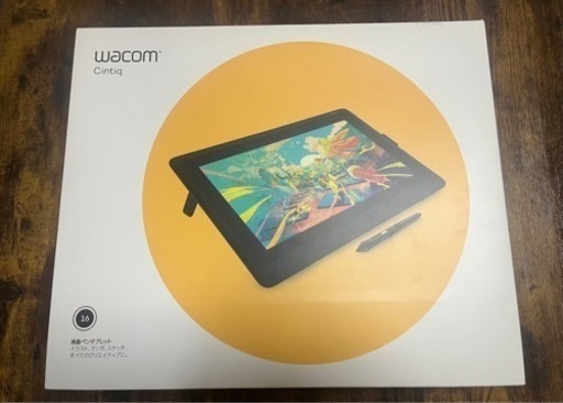 Wacom液タブ16  その他セット