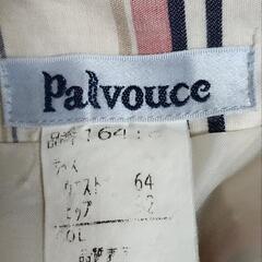 裾部分フレア スカートの画像