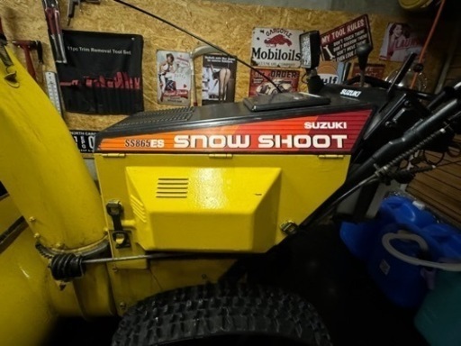 除雪機スズキパワーシュートSS865ES 中古実働 (shifters) 幌別のその他