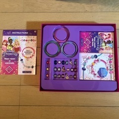 ディズニー　プリンセス　セット