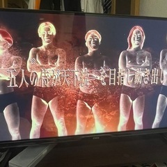 チューナーレステレビ 32インチ スマートテレビ 配信動画のみ 32型 32V型 ハイビジョン チューナーレス テレビ 無線LAN内蔵 Bluetooth Googleアシスタント対応 スマホ連動 NETFLIX ネットフリックス YouTube ユーチューブ androidTV 一人暮らし JL32G7E CHiQ