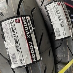 タイヤ　前後セット 新品 ブリジストン バトラックス TS100H