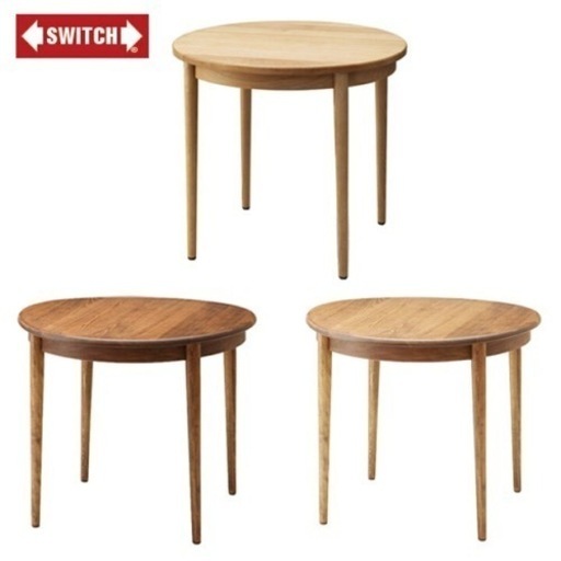 Karl dining round 84 table 