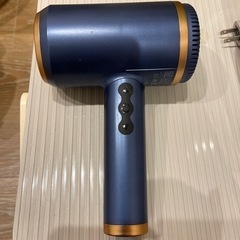 ドライヤー