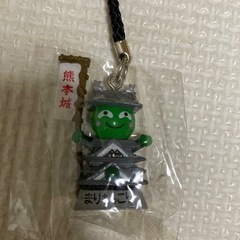 新品★熊本城もっこり★熊本県限定★ご当地の画像