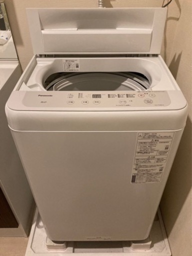 （決まりました）2020年製　5.0kg パナソニック　洗濯機