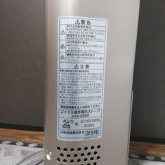 遠赤電気ストーブ コイズミ ２０１９年製の画像